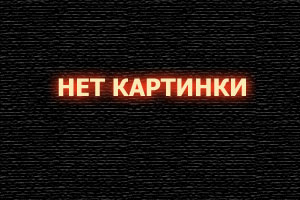 Фантастическая четвёрка: Первые шаги